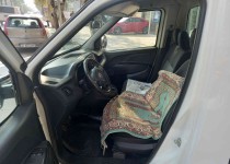 Kanatlı Galeriden Fiat Pratico 1.6 Mjet **