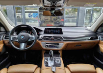 2015 BMW 730d EXECUTİVE LNG FACELİFT BOYASIZ 196 BİN KMDE FULL!