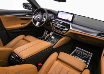”2020 BMW 5.20i SPECİAL EDİTİON M SPORT” HATASIZ&TRAMERSİZ