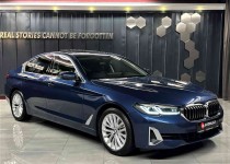 2022~BAYİ~520İ~OTONOM+ÇİFT HAFIZALI KONFOR KOLTUK+KEYLESGO+AHŞAP