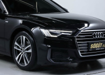 SÖĞÜT AUTO A6 40TDI Quattro S-Line (Hybrit)
