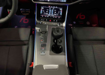 2025~BAYİ~A6 45TFSI 265Hp~BOYASIZ~İÇ ve DIŞ S-LİNE PAKET+20‘JANT