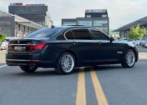 2014 BMW 750d XDRİVE LONG BAYİ ÇIKIŞLI TAM DOLU!