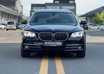 2014 BMW 750d XDRİVE LONG BAYİ ÇIKIŞLI TAM DOLU!