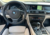 2014 BMW 750d XDRİVE LONG BAYİ ÇIKIŞLI TAM DOLU!