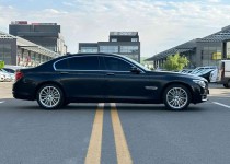 2014 BMW 750d XDRİVE LONG BAYİ ÇIKIŞLI TAM DOLU!