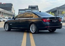 2014 BMW 750d XDRİVE LONG BAYİ ÇIKIŞLI TAM DOLU!