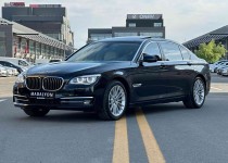 2014 BMW 750d XDRİVE LONG BAYİ ÇIKIŞLI TAM DOLU!