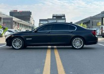 2014 BMW 750d XDRİVE LONG BAYİ ÇIKIŞLI TAM DOLU!