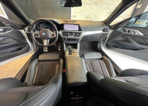 VİP OTO‘DAN 2020 420 i EDİTİON M SPORT BORUSAN HATASIZ BOYASIZ