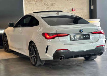 VİP OTO‘DAN 2020 420 i EDİTİON M SPORT BORUSAN HATASIZ BOYASIZ