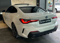 VİP OTO‘DAN 2020 420 i EDİTİON M SPORT BORUSAN HATASIZ BOYASIZ