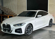 VİP OTO‘DAN 2020 420 i EDİTİON M SPORT BORUSAN HATASIZ BOYASIZ