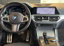 VİP OTO‘DAN 2020 420 i EDİTİON M SPORT BORUSAN HATASIZ BOYASIZ