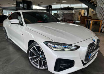 VİP OTO‘DAN 2020 420 i EDİTİON M SPORT BORUSAN HATASIZ BOYASIZ