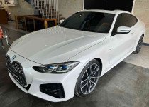VİP OTO‘DAN 2020 420 i EDİTİON M SPORT BORUSAN HATASIZ BOYASIZ