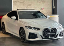 VİP OTO‘DAN 2020 420 i EDİTİON M SPORT BORUSAN HATASIZ BOYASIZ