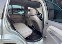 2004 FORD FUSHİON 1.4 TDCİ COMFORT İÇİ BEJ RENK HATASIZ