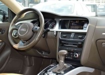 Alp Cars Otomotiv‘den 190hp. Audi A5 2.0TDI MULTITRONIC**