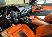 VİP OTO‘DAN 2021 BMW M4 COMPETİTİON BAYİ HATASIZ