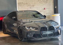 VİP OTO‘DAN 2021 BMW M4 COMPETİTİON BAYİ HATASIZ