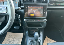 ocar otonomi 2024 MODEL OTOMATİK KIRMIZI 23.000 KM‘DE CİTROEN C3