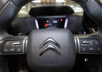 CITROEN C4 X SHINE 1.2 PURETECH 130 EAT8