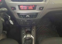 MARKA OTO DAN 2020 CİTROEN C-ELYSEE FEEL 1.5 BLUEHDİ- 82.000KM