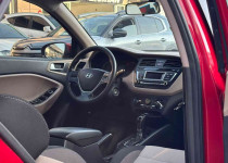 CEYLİN OTOMOTİVDEN 2016 MODEL HATASIZ BOYASIZ HYUNDAİ İ-20