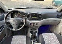 KOŞAR+OTO‘DAN+HATASIZ+YAKIT+CİMRİSİ+EN+DOLUSU+ERA++...