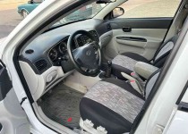 KOŞAR+OTO‘DAN+HATASIZ+YAKIT+CİMRİSİ+EN+DOLUSU+ERA++...