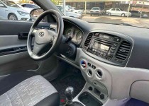 KOŞAR+OTO‘DAN+HATASIZ+YAKIT+CİMRİSİ+EN+DOLUSU+ERA++...
