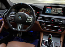 AKİF‘den 2o17 5.30i xDrive+M Sport+Makyajlı+HATASIZ-BOYASIZ