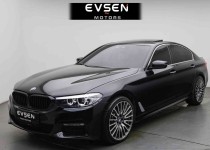 Evşen Motors-2017 Bmw-5.20İ-Luxury Li̇ne**