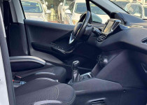 CEYLİN OTOMOTİVDEN 2017 MODEL İLK ELDEN PEUGEOT 208