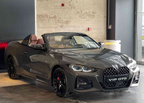 VİP OTO‘DAN 2023 BMW 4.30XDRİVE M SPORT CABRİO LAZER YENİ KASA++