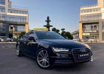 Bayi̇ 117.500Km Audi̇ A7 3.0Tdi̇ Quattro 272Hp Matri̇x+Bej+Elk Bgj