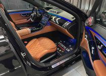 2024~BAYİ~S450d LONG 4M~SADECE 9.000 KM~ÖZEL SİPARİŞ~EKSTRA DOLU