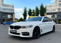 BMW 5 Serisi 530i xDrive Executive M Sport 2017
