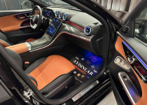 2024~BAYİİ~C-200 4MATİC~AMG~BOYASIZ~KEYLESSGO+BURMESTER+19‘‘JANT