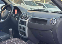 CEYLİN OTOMOTİVDEN 2012 MODEL DEĞİŞENSİZ DACİA SANDERO