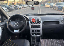 CEYLİN OTOMOTİVDEN 2012 MODEL DEĞİŞENSİZ DACİA SANDERO