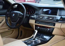 HATASIZ/BOYASIZ/DEĞİŞENSİZ 258.000 KM NBT-VAKUM-HAYALET-SUNROOF