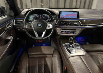 2016~BAYİİ~730i LONG EXECUTİVE LOUNGE PAKET~HEADUP+SOĞUTMA+MASAJ