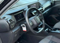 GÜZEL OTOMOTİV‘DEN*2024*C4X*HATASIZ*CITROEN*1.2*SHINE