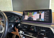 VİP OTO‘ DAN 2023 520i 5 BÖLGE/HARMAN/OTONOM/4 K ISITMA/VAKUM