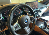 VİP OTO‘ DAN 2023 520i 5 BÖLGE/HARMAN/OTONOM/4 K ISITMA/VAKUM