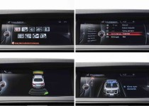 2013 BMW 5.20 COMFORT M TANPON 20‘M JANT NBT İCİ BEJ 105.000‘km**