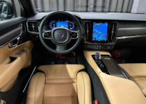 2023~BAYİ~S90~BOYASIZ~SADECE 8.000 KM~MASAJ+SOĞUTMA+OTONOM+19‘‘J