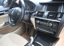 2014 BMW X4 2.0D X-DRİVE X-LİNE SUNROF HAFIZA ELK.BAGAJ İÇİ TABA